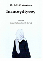 @somalilibrary - inanteydiyeey .pdf